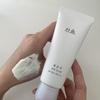 Hanyul White Chrysanthemum Radiance Sunscreen SPF50+ PA++++ 70ml (+Free Gift)