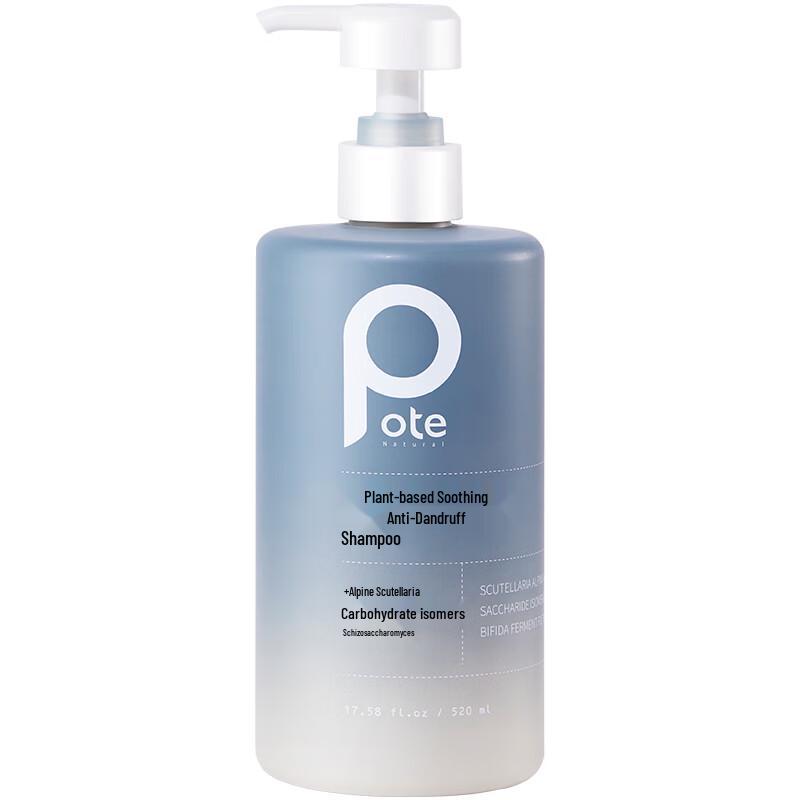 Baitai Plant Enzyme Anti-Dandruff Shampoo