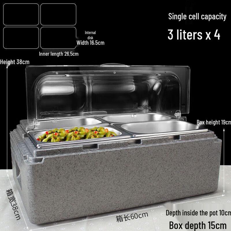 Commercial Insulated Food Display Container with Dust Cover