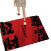 The Floor Mat Entrance Door Is New Chinese-Style Crystal Velvet, Which Is Easy To Take Care Of. Dust Removal And Soil Rubbing At The Entrance