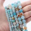 Natural Round Stone 4 6 8 10 12mm Tiger Eye Crystals Lava Turquoises Jades Loose Bead for Jewelry Making DIY Bracelet Needlework