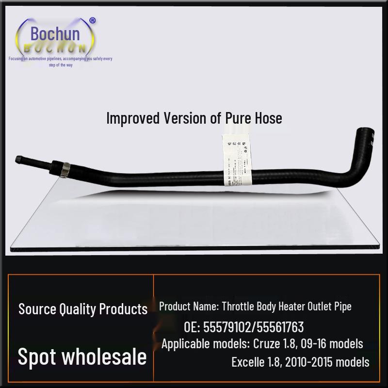 Compatible Throttle & Thermostat Water Hose for Chevrolet Cruze & Buick Excelle 1.8
