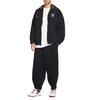Nike Men's Knit Hooded Jacket IO7921-010