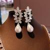 Horse Eye Leaf Earrings For Women, Water Drop-Shaped Imitation Pearl Jewelry, Light Luxury Fairy Lady Earrings.