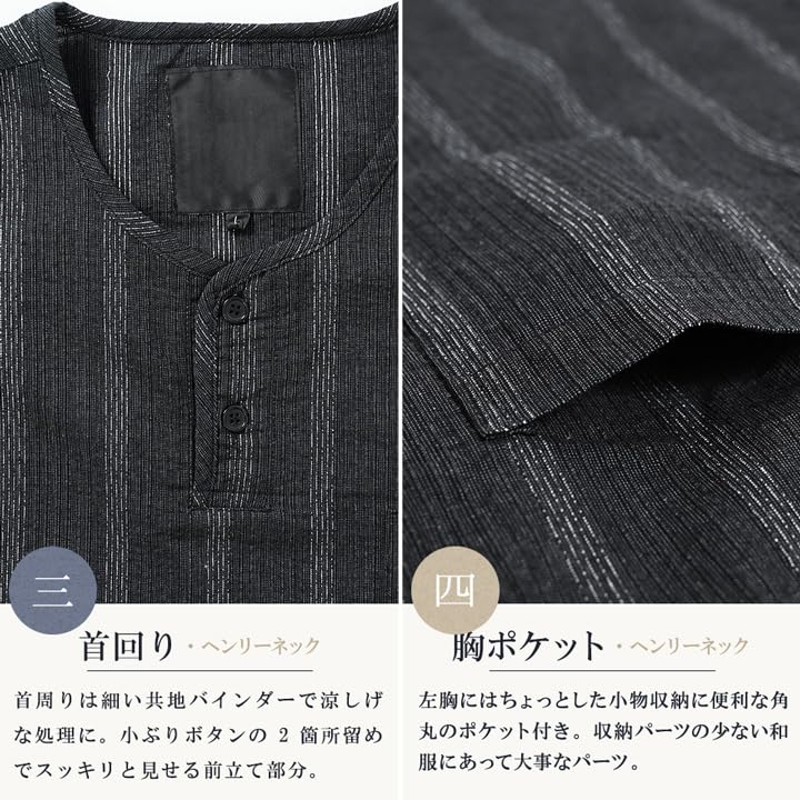Jinbei M A Aiyoame Jinbei Top and Bottom Japanese Shijira Perfect for Summer Fireworks [JIGGYS SHOP] (Jinbei) Men's Set, 100% Cotton, Clothing,