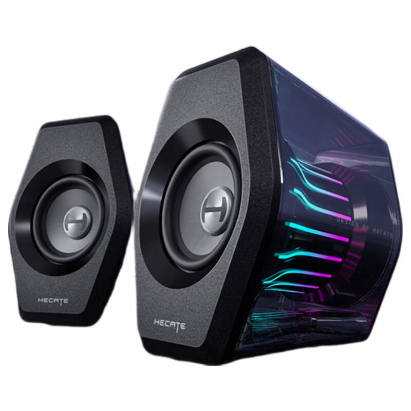EDIFIER HECATE G3000 7.1 Gaming Desktop Speaker (CN version)