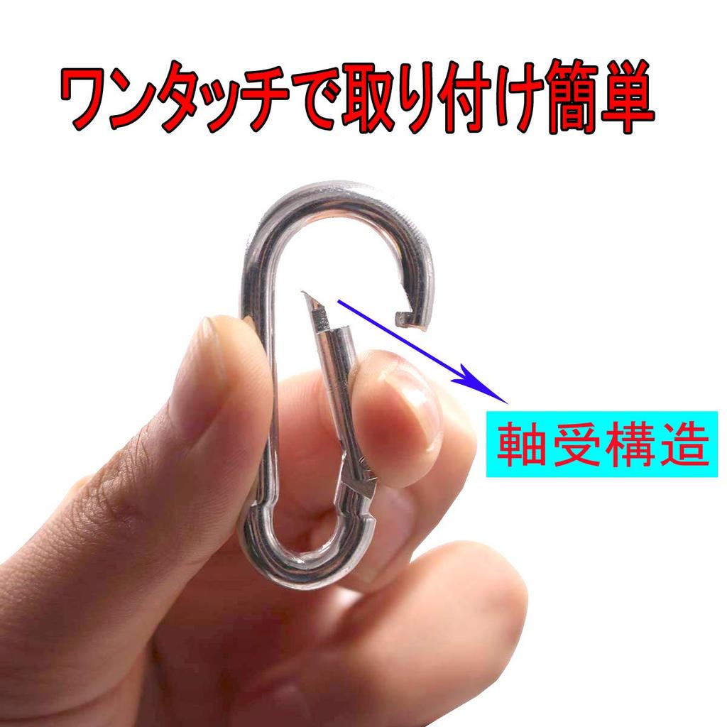 304 Stainless Steel Spring Hook Carabiner, Keychain, Small or Large, Heavy-Duty, Spring Snap, 200kg Load Capacity (8cm, Pack of 20)