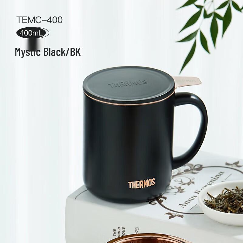 THERMOS Stainless Steel Insulated Coffee Mug with Handle and Tea Infuser
