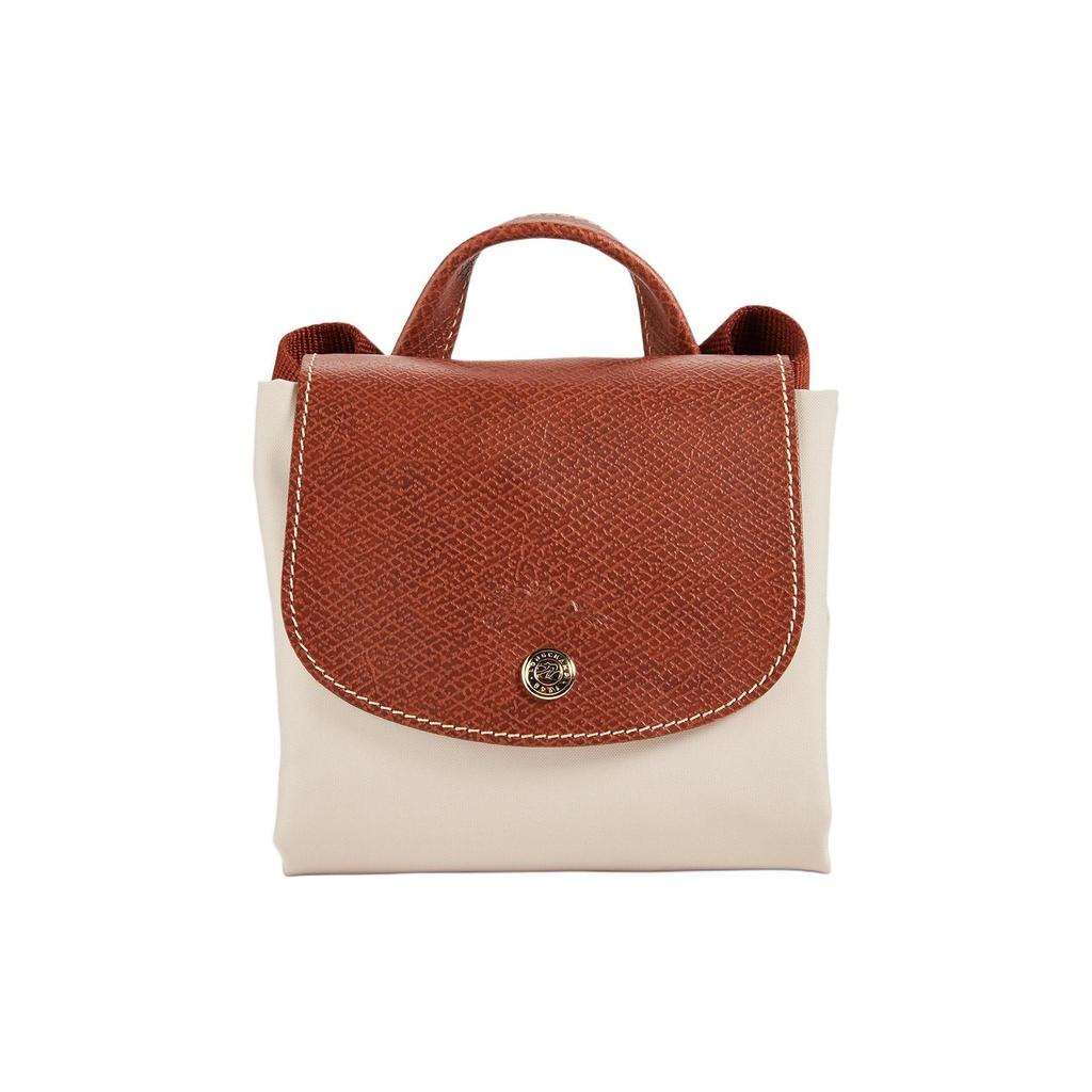Longchamp Le Pliage Original 26 Knopf Reißverschluss Nylon Rucksack Damen Rucksack Beige 1699089P71