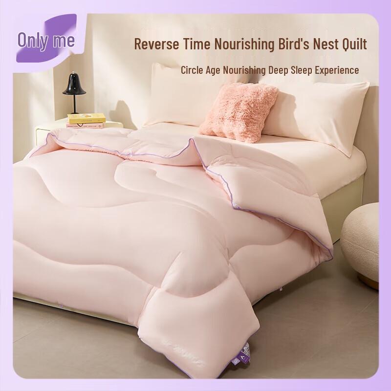 Weiche Warme Antibakterielle Ganzjahresfaserdecke