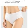 DeYou Women's Cloud-Feel Disposable Underwear