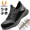 Men's Anti-smashing and Anti-piercing Summer Breathable Steel Head Work Shoes Protective Shoes