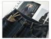 Women's High-Waisted Slimming Harem Jeans - Versatile, Loose-Fit Casual Pants