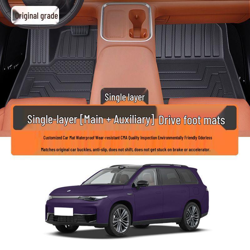 26 New TPE Full Coverage Floor & Trunk Mats for Leapmotor C16