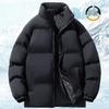Men's American Style Waterproof Winter Coat - Warm, Thick, Versatile Down Cotton with Stand Collar