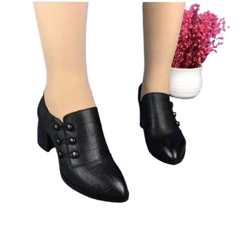 Autumn Women's Heeled Shoes New Retro Pointed Toe Chunky Heel Shoes for Women Pumps Outdoor Dress Office Ladies Shallow Shoes
