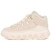 CapTrail High Boot Light Beige Women's Sneakers 1161831-LHB
