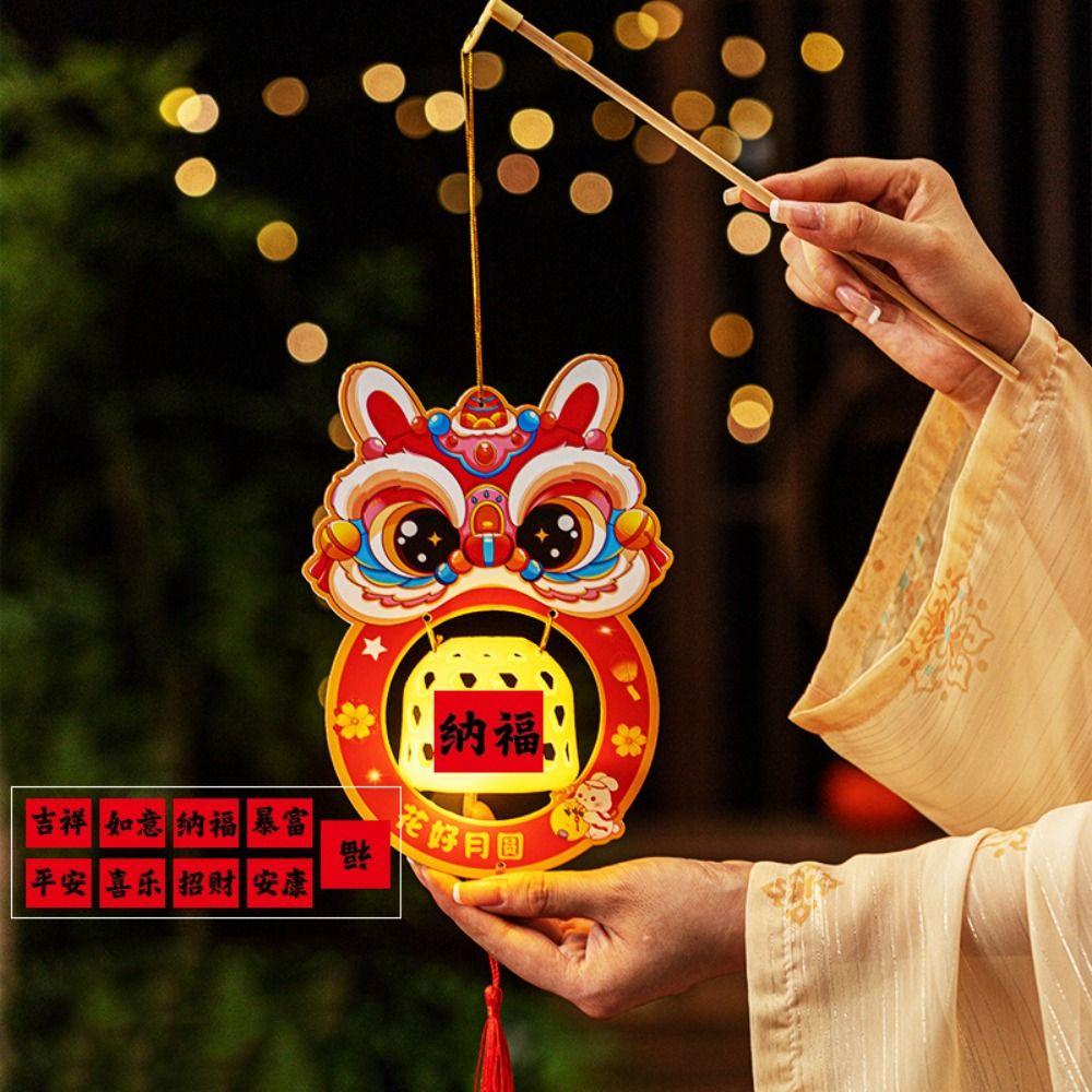 2pcs Chinese Style Middle Autumn Festival Lantern Cartoon Rabbit Lantern  Festival Decoration