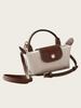 Dragon Xiang Adjustable Shoulder Strap for Bags, No-Punch Crossbody for Travel and Business.