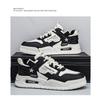 Men S Breathable Thick Sole Casual Sneakers