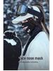 Unisex Autumn & Winter Ski Mask - Windproof, Warm, Plus Velvet for Outdoor Cycling