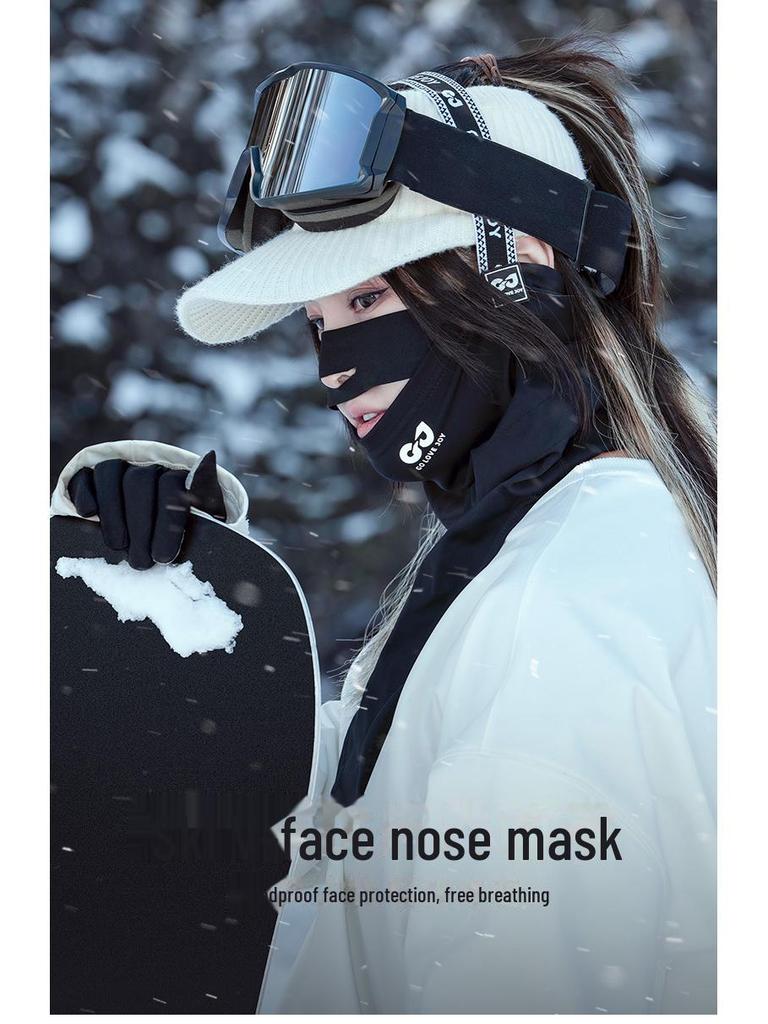 Unisex Autumn & Winter Ski Mask - Windproof, Warm, Plus Velvet for Outdoor Cycling