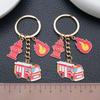Fire Safety Commemorative Keychain Pendant: Drip Oil Flame, Hydrant & Fire Truck Design
