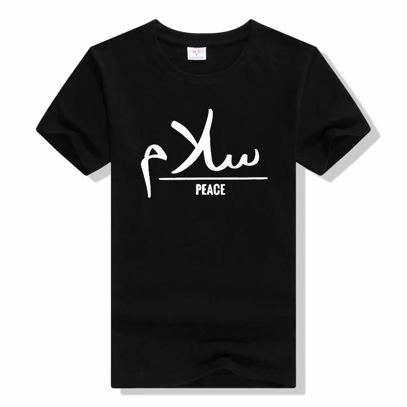 Live Your Life Arabic New T Shirt Unisex Short Sleeves Funny O-Neck Cotton T Shirts Fashion Casual Summer T Shirt Unisex