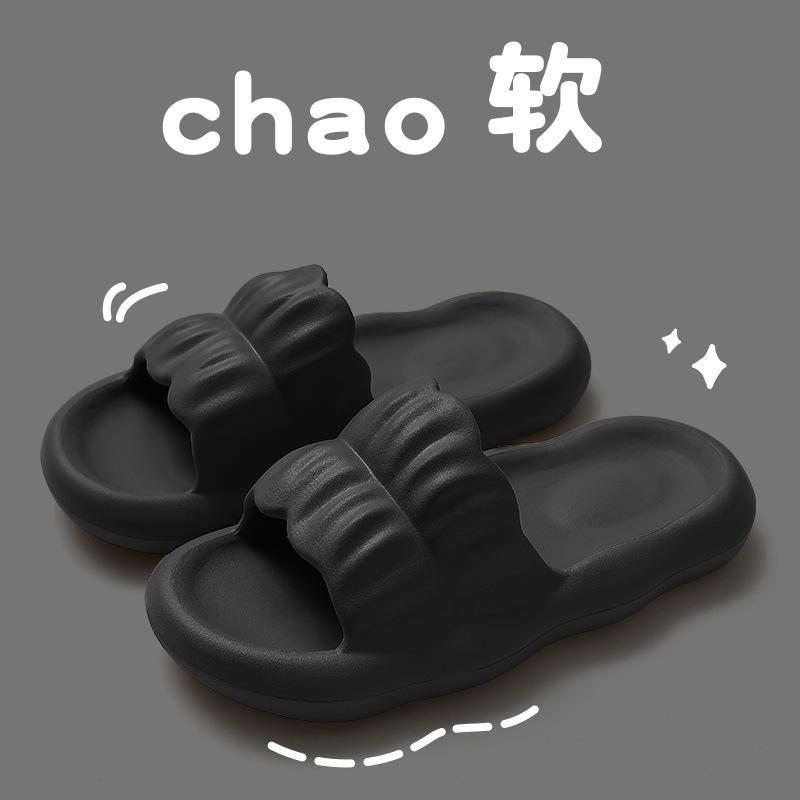 

Наступать на дерьмо тапочки женские летние для улицы в помещении дома ванной комнаты нескользящие универсальные крутые тапочки женские 40-41 [Suitable for 39-40 feet]