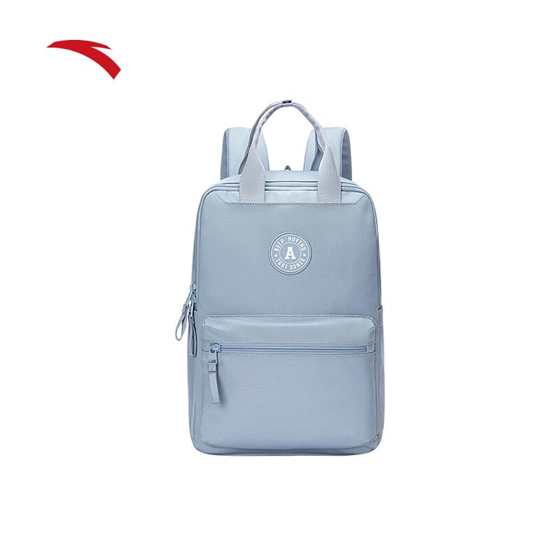 Anta Fangtang Lightweight Backpack One Size