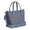 Coach City 16 Silver Accessories Zipper Closure Artificial Leather Tote Bag Tote Bag Shopping Bag Shoulder Crossbody Handbag Small Women's Blue