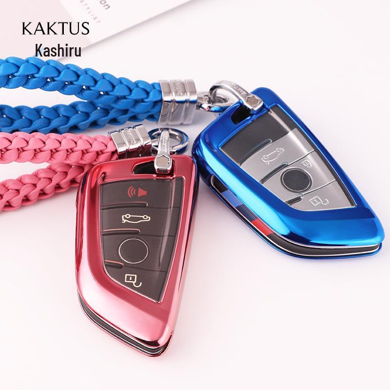 KAKTUS Full Coverage Car Key Case for BMW Blade X1, 3, 5, 6, 7 - New 2 Series Cover Shell