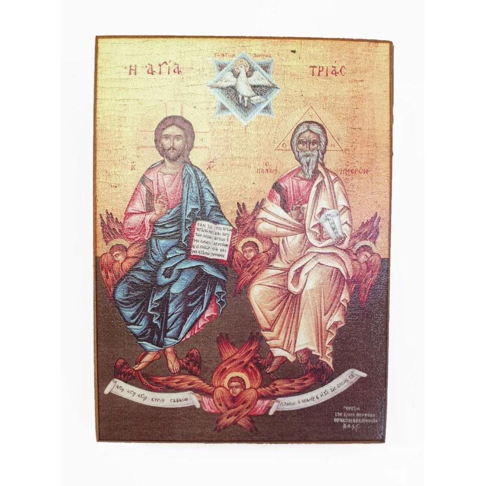 Religious Wall Decor 20x30cm