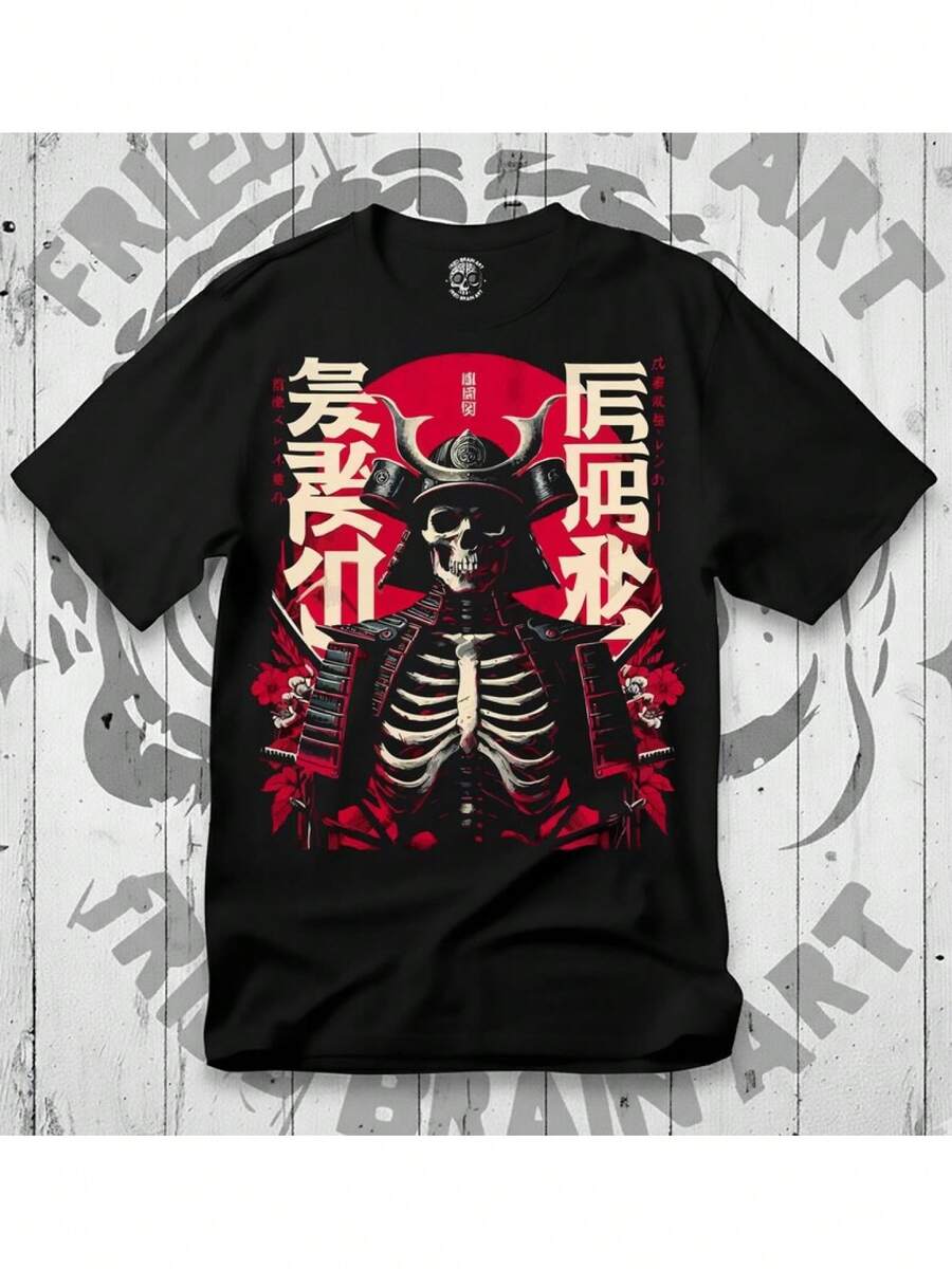 

Edgy Never Need Me Again Slogan TShirt With Skull Lightning Bolt Graphic Slim Fit Short Sleeve Crew Neck Casual Shirt 4XL