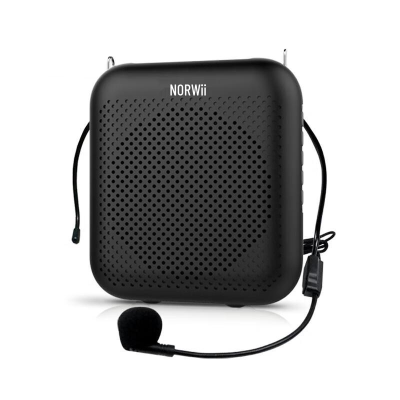 Nuowei S358 Pro Portable Voice Amplifier CN Plug (adapter Included)