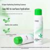 Kong Feng Chun Purslane Hydrating & Soothing Toner