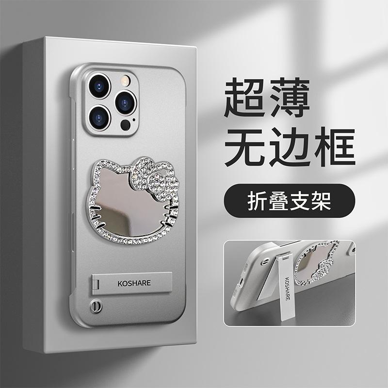 Kt Cat Mirror Bracket Is Suitable for Apple 15promax Mobile Phone Case 13 Borderless 16 Ultra-thin Xiaomi 14 Advanced Sense