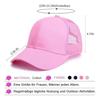 Baseball Cap Unisex Hat, For The Sporty Baseball Cap Class
