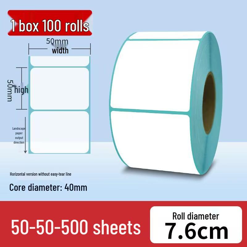 Durable Thermal Adhesive Paper for Barcode Labels: Wear-Resistant, Waterproof, Tearproof – Ideal for Delivery, Supermarket, and Cash Register Use.
