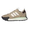 adidas Futro Mixr Fashion Wszechstronne Amortyzujące Odporne na Ścieranie Niskie Buty do Biegania Unisex Buty do Biegania Brązowy IG1886