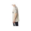 adidas Tiro Tee Grigio Putty Streetwear Uomo IS1542