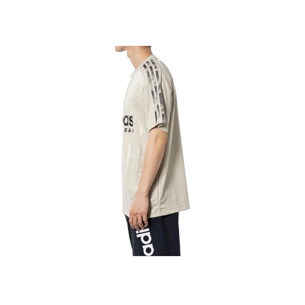 adidas Tiro Tee Grigio Putty Streetwear Uomo IS1542