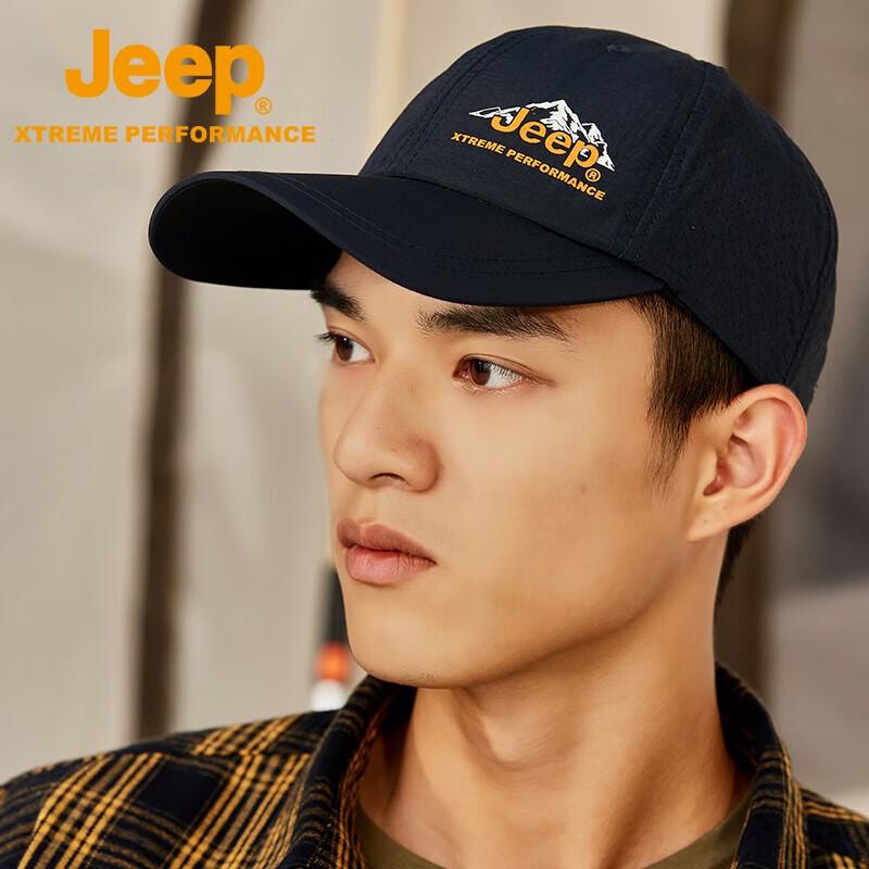 Jeep Unisex Trendy Outdoor Baseball Cap