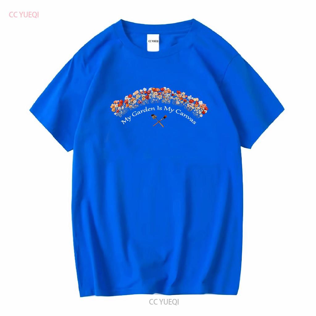 Mein Garten ist Leinwand Gärtner T-Shirt Gartenarbeit Pflanzenliebhaber Für Frauen Idee Botanisch Lang- oder Kurzarm Vintage Gewaschen