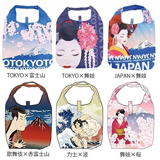 Nor Corporation Eco Japanese with Storage Map of Bag, Pattern, Foldable, Pouch, Japan, Peach, ECZ-1-38