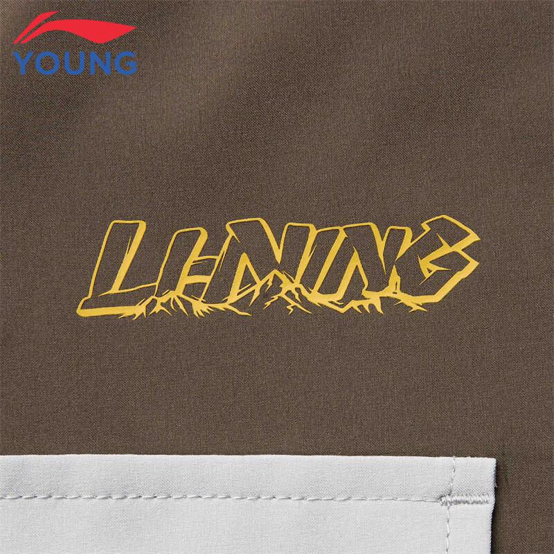 Li-Ning Kids' Moisture-Wicking Sports Shorts