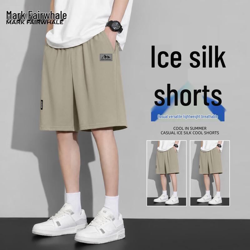 Mark Fairwhale Men's Ice Silk Casual Shorts