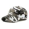 Summer Camouflage Baseball Cap Spring Autumn Travel Outdoor Sports Curved Brim Sun Hat