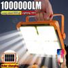 Waterproof Solar Rechargeable Camping Light 20000mAh Portable Lantern  Emergency Lighting