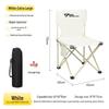 Portable Outdoor Folding Chair